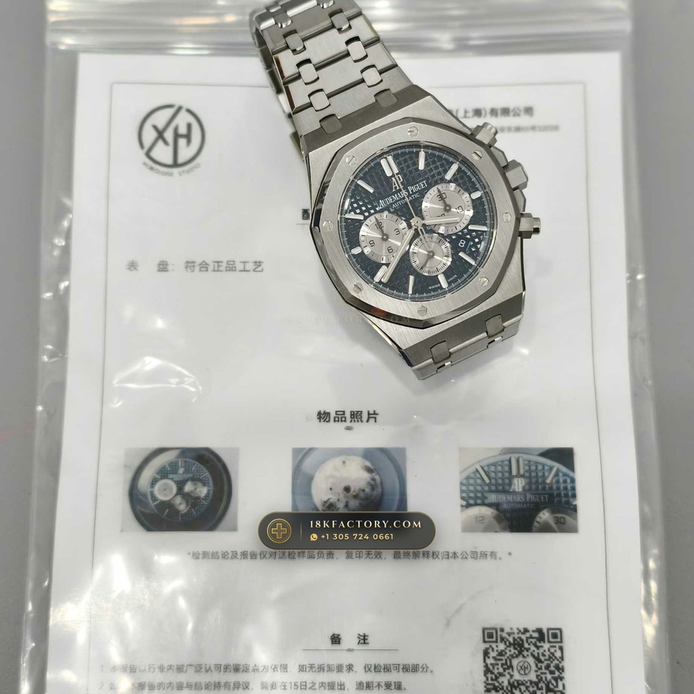 Audemars Piguet Royal Oak Selfwinding Chronograph 41mm 5-Axis CNC Case Ref. 26331ST — XRF Certified Edition — Studio Gallery Plate IX in 904L Stainless Steel Custom Architecture (180.3g Verified Mass, Audemars Piguet Cal. 2385 Column-Wheel Chronograph)